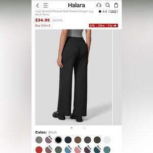 BRAND NEW Halara Brand High Waisted Plicated Side Pocket Straight Leg Work Pants